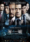 久久精品最新免费国产成人